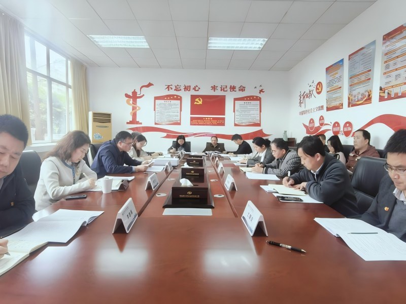 化研院公司召开2026年档案工作会议