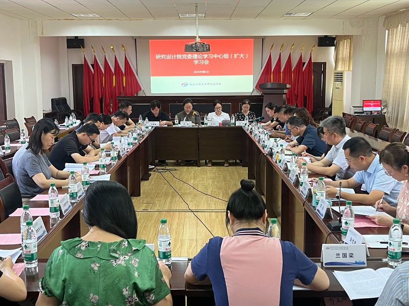 微信图片_20250717174418.jpg