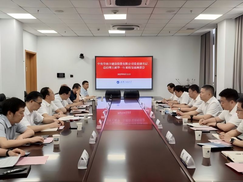 中化1.jpg