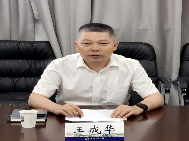 中化3.jpg