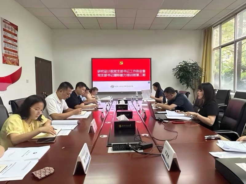提升班1(1).jpg