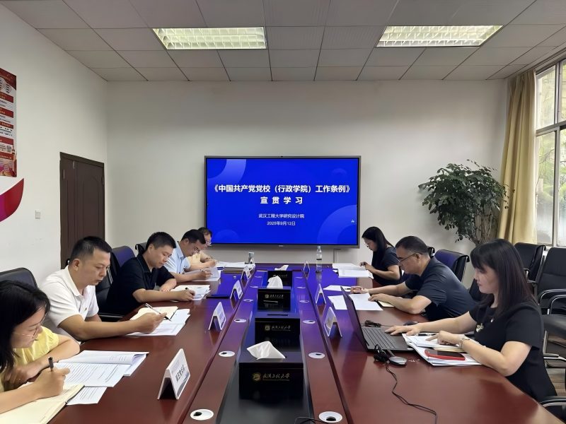 提升班2(1).jpg