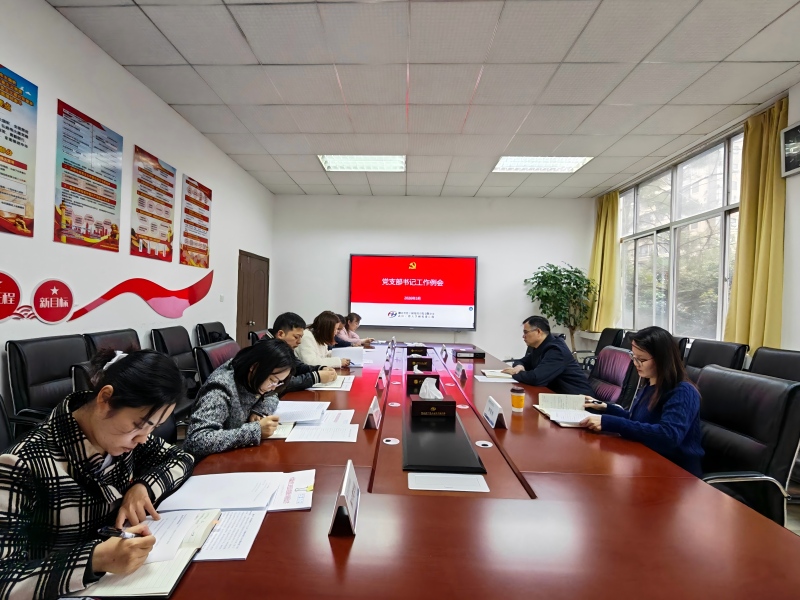 支部书记新闻稿2026.4.1(1).jpg