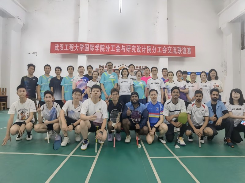 球赛工会(1).jpg
