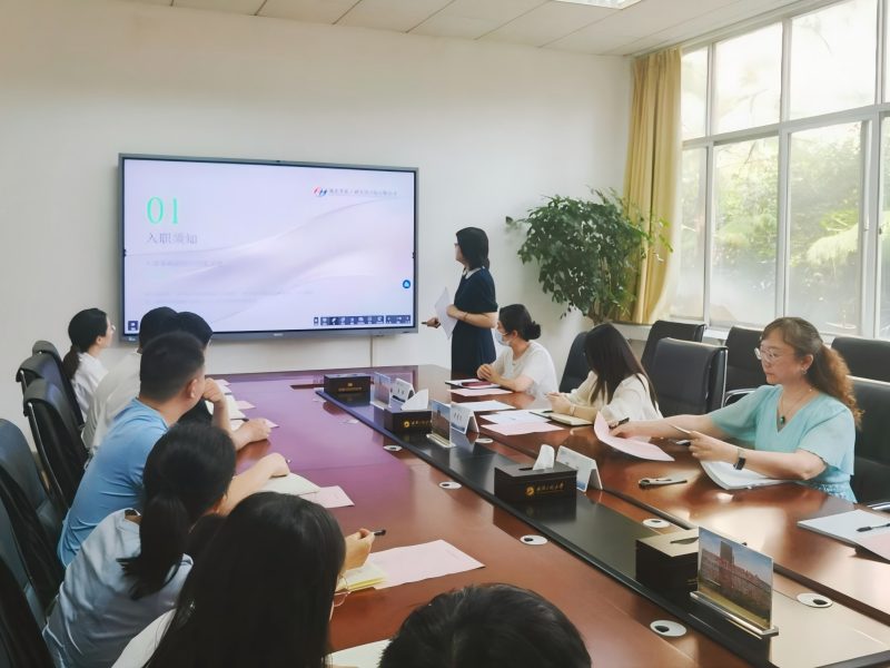 新员工培训3(1).jpg