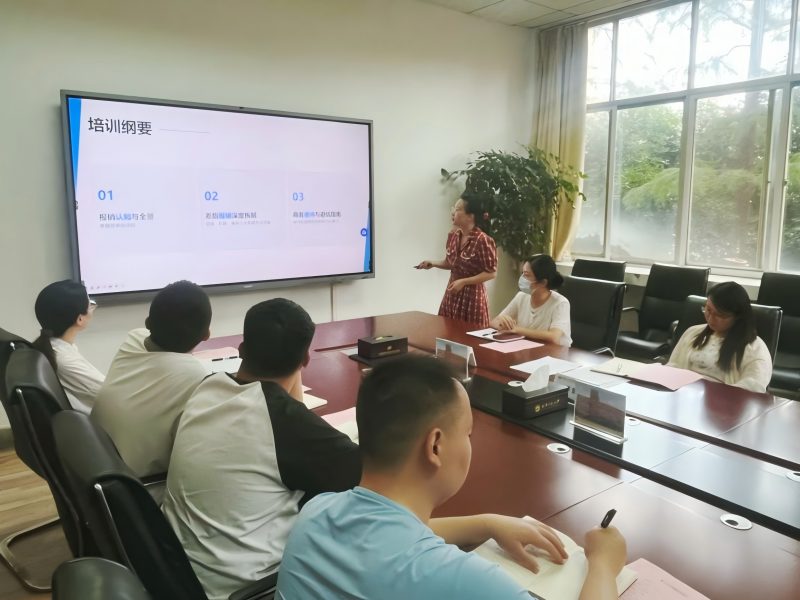 新员工培训5(1).jpg
