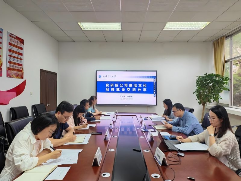 支部书记2(1).jpg